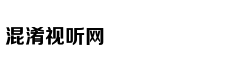 新浪国际学校择校巡展